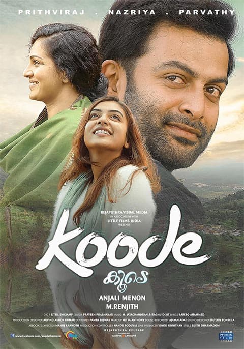 Koode Poster