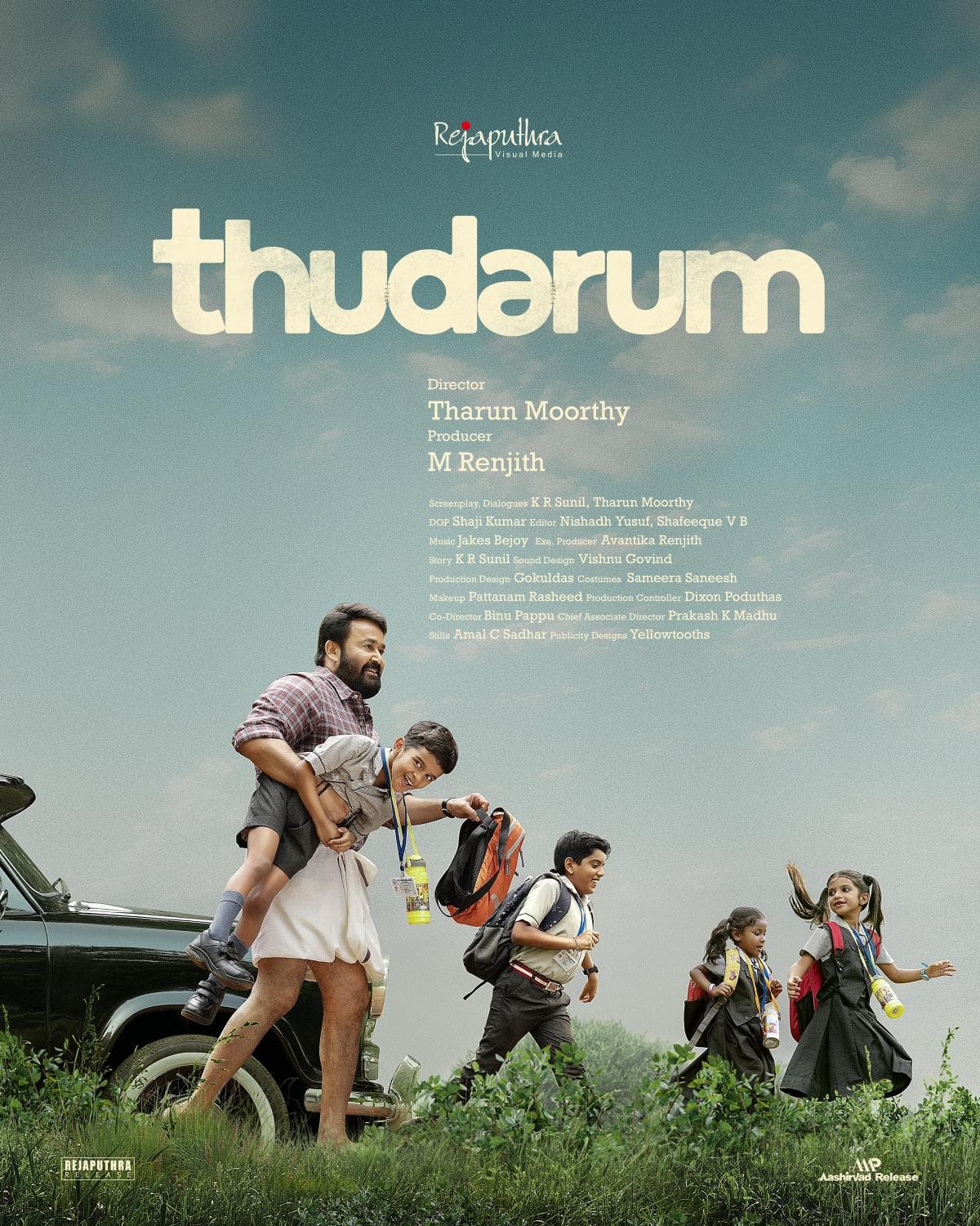 Thudarum Poster