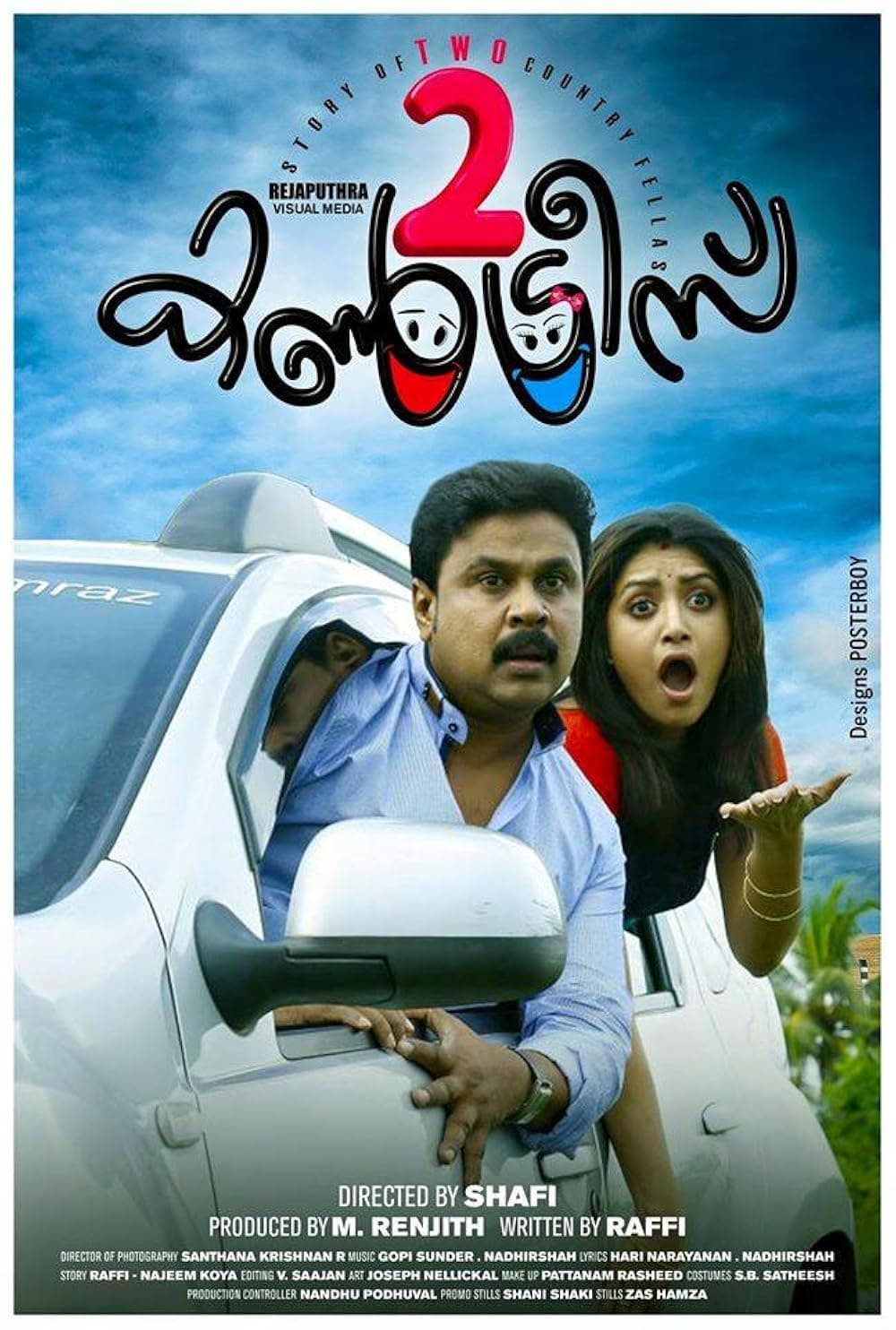 Two Countries Poster